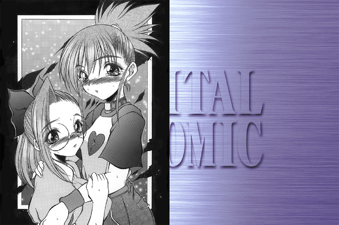 [πO2]ルキちゃん一生に帰ろう