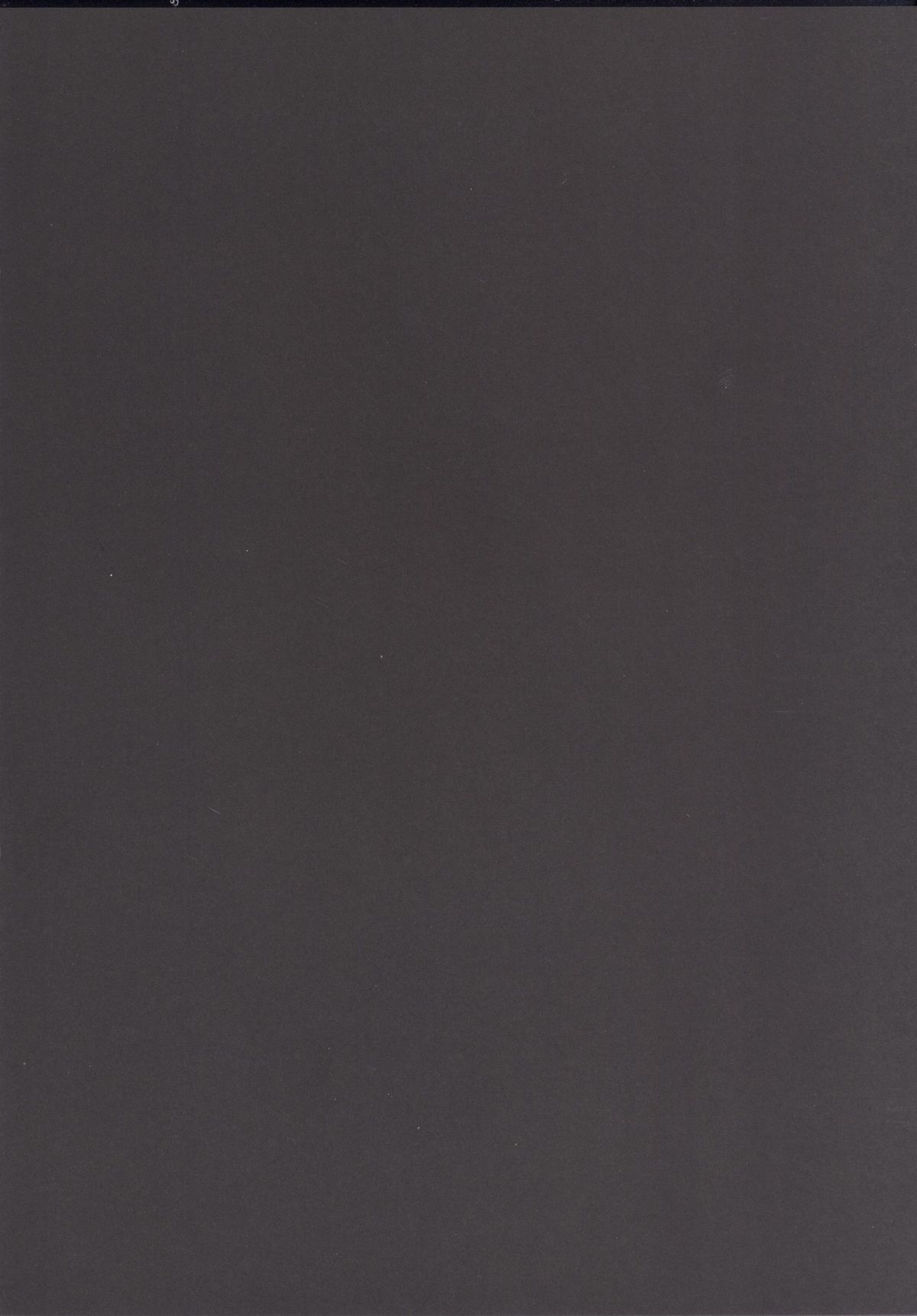 [破り処 (ハカノシンシ)] ゆかりちゃんが処女を奪われて幸せになる話 (ボーカロイド) [DL版]