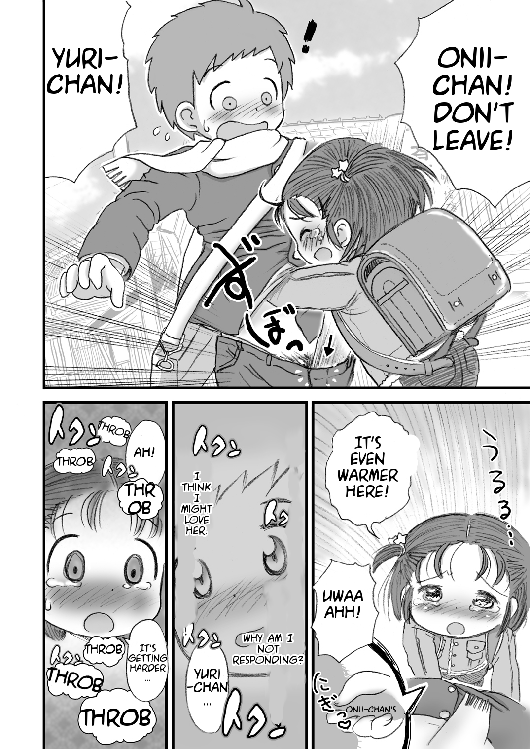 [セクシャルハラショー (らすと～)] まんぞく [英訳] [DL版]