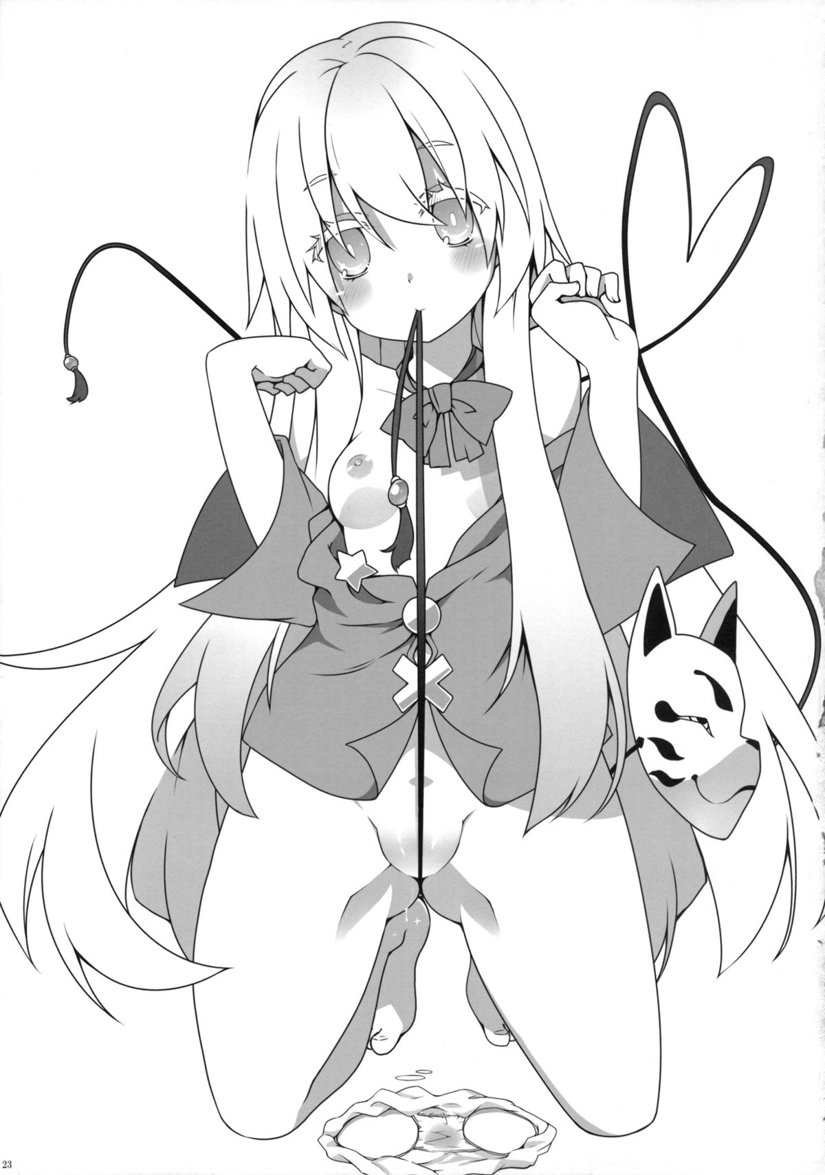 (例大祭12) [コーラーボルト (平国風鈴)] 白心溶接 (東方Project)