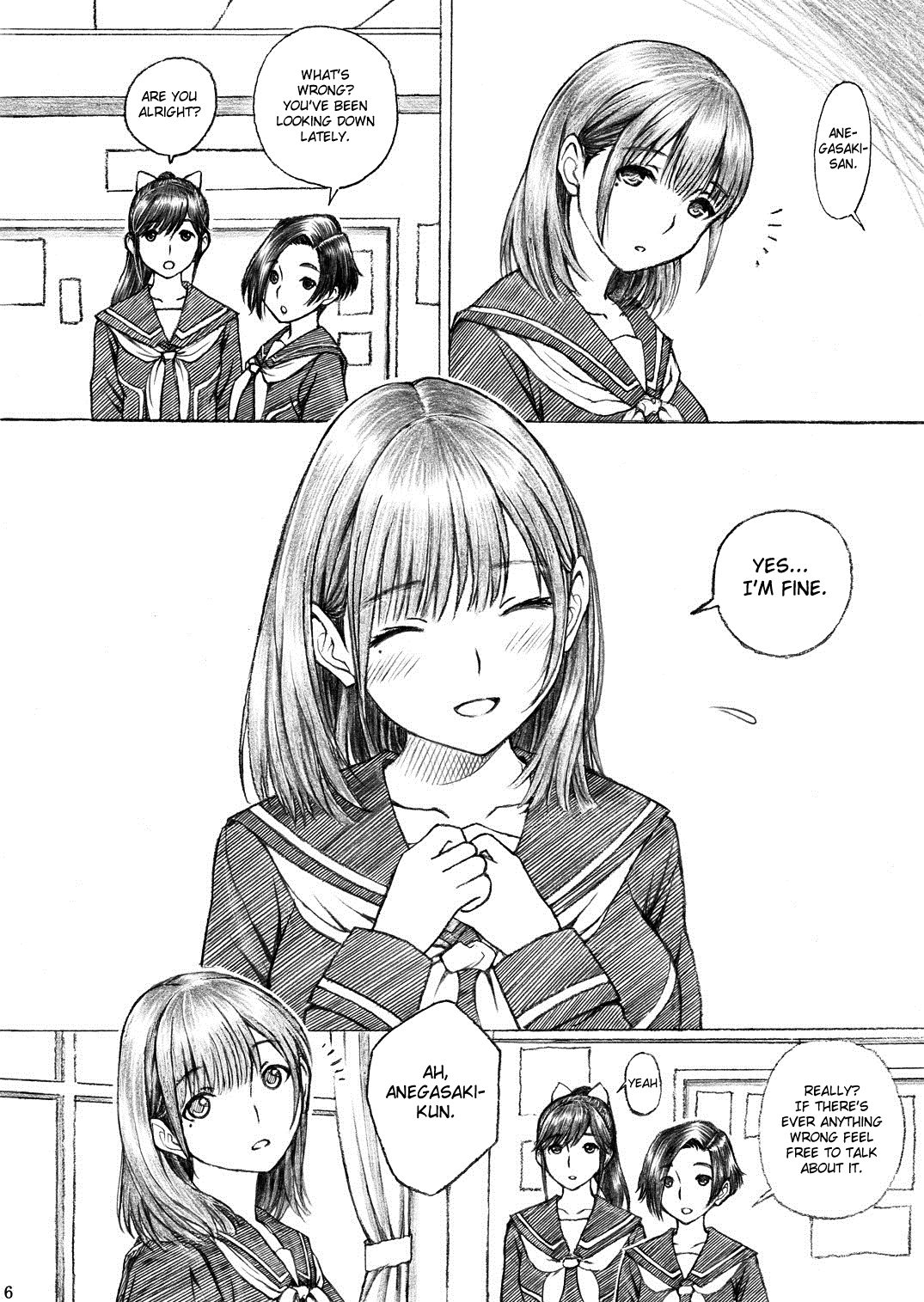 [〆切り3分前 (月見大福)] 学校の先生がラ○プ○スのネ○さん似の女子○生をレ○プした!2 (ラブプラス) [英訳] [DL版]