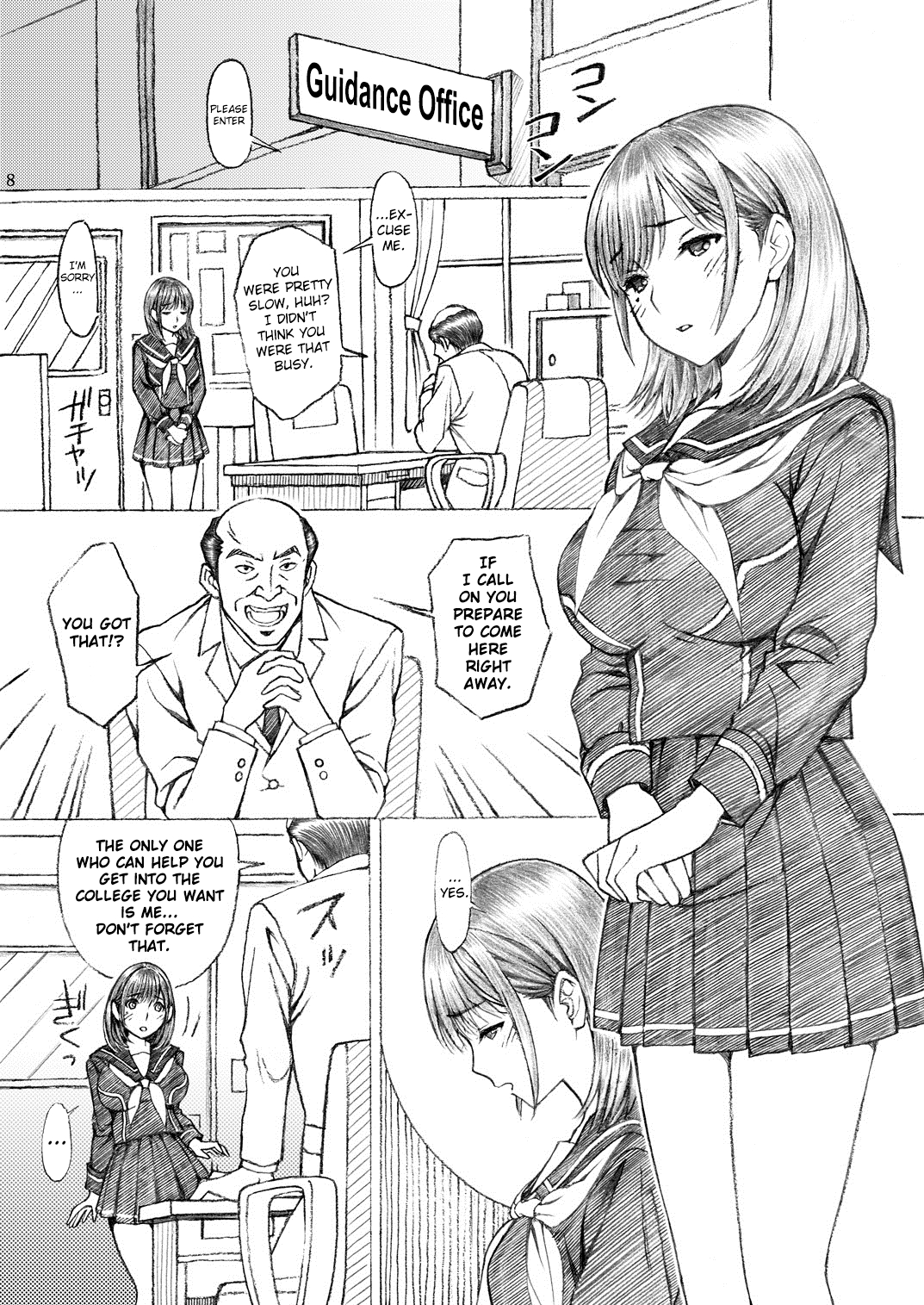 [〆切り3分前 (月見大福)] 学校の先生がラ○プ○スのネ○さん似の女子○生をレ○プした!2 (ラブプラス) [英訳] [DL版]