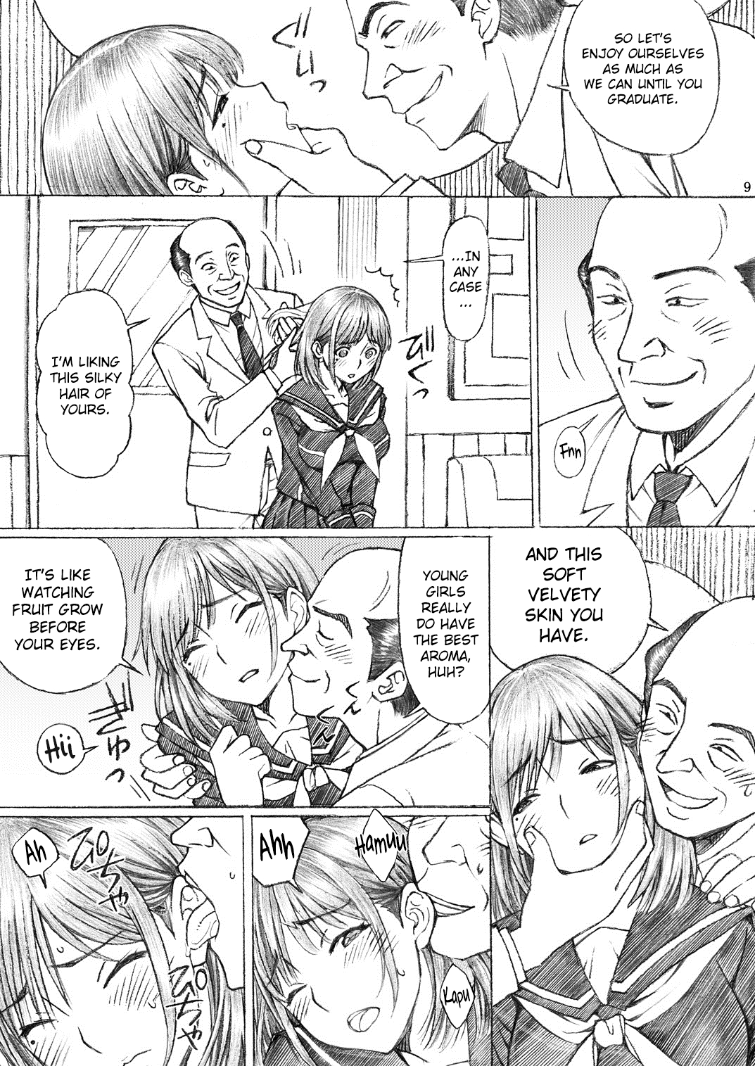 [〆切り3分前 (月見大福)] 学校の先生がラ○プ○スのネ○さん似の女子○生をレ○プした!2 (ラブプラス) [英訳] [DL版]