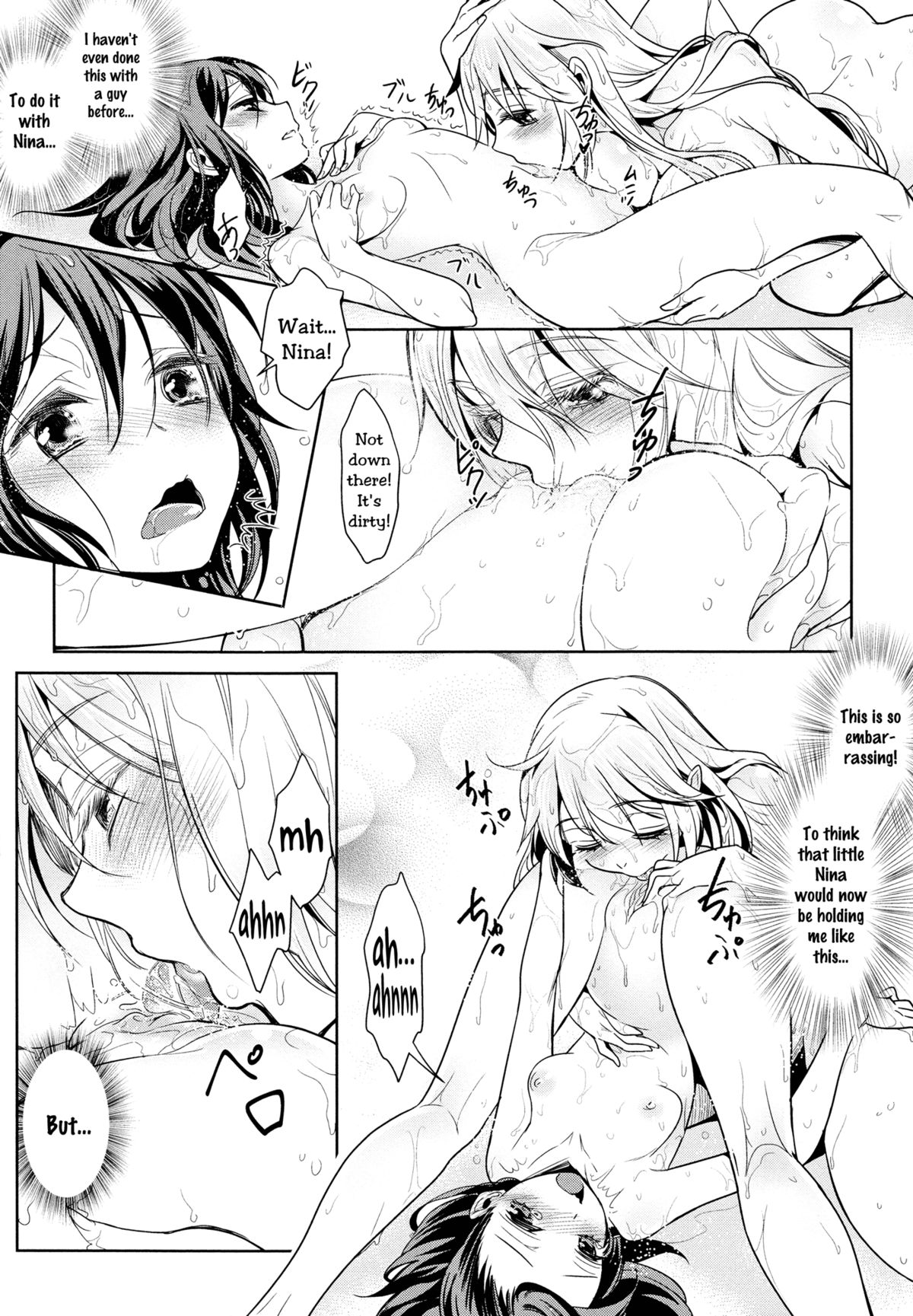 [Mytyl] 凸凹女子 〜前編〜 (L -Ladies & Girls Love- 03) [英訳]