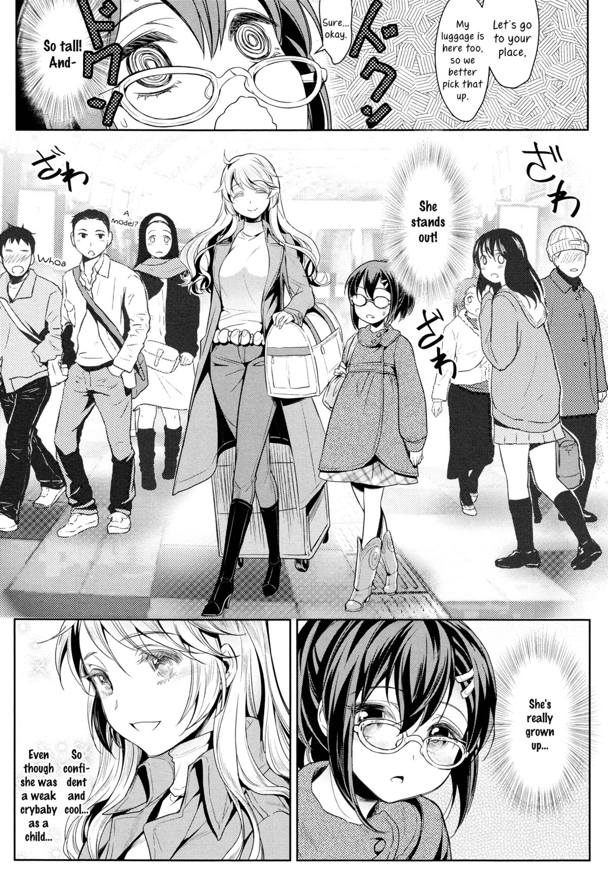 [Mytyl] 凸凹女子 〜前編〜 (L -Ladies & Girls Love- 03) [英訳]