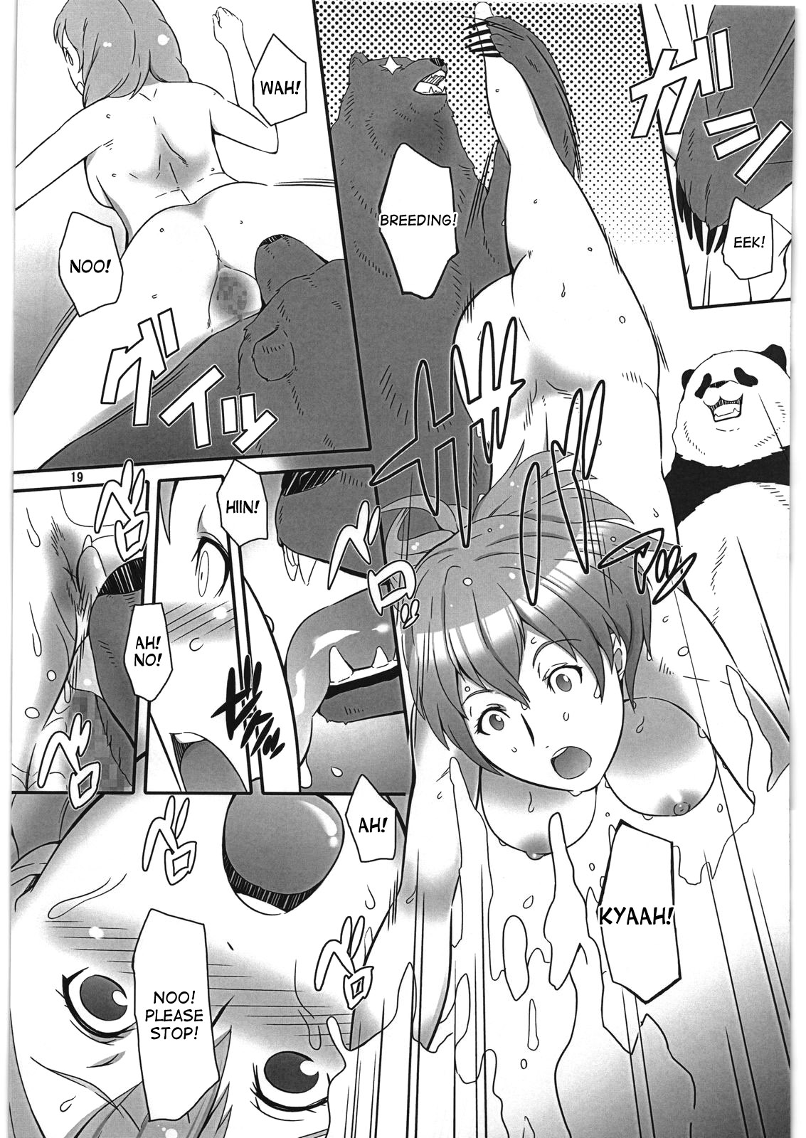 [喜劇万歳 (鈴原考樹)] あ、ミルク多めでお願いします (しろくまカフェ) [英訳]