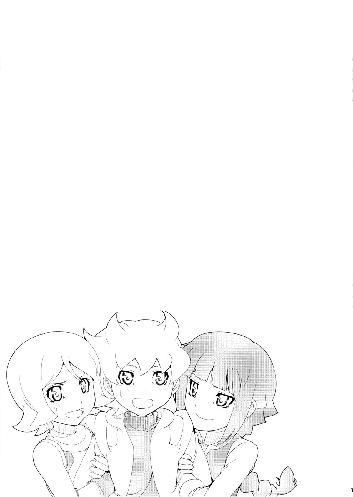 (サンクリ53) [Draw Go (そういち)] みーちゃんはおかずですよ！ (ガンダムAGE) [英訳]