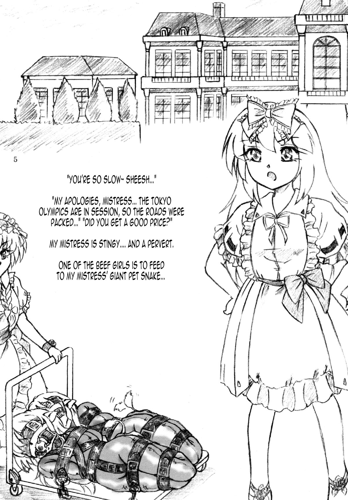 (C88) [すもも堂 (すももEX)] 牛肉少女と餌係とお嬢様 [英訳]