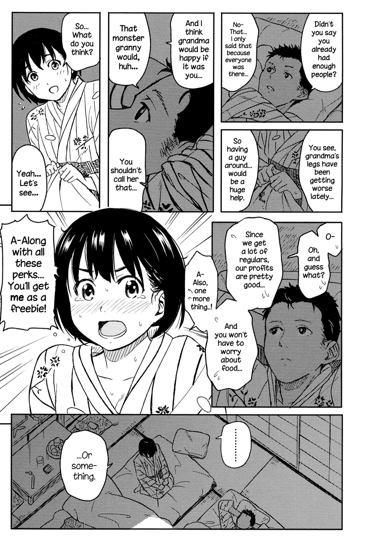 [柴崎ショージ] これからの二人 (COMIC 高 Vol. 5) [英訳]