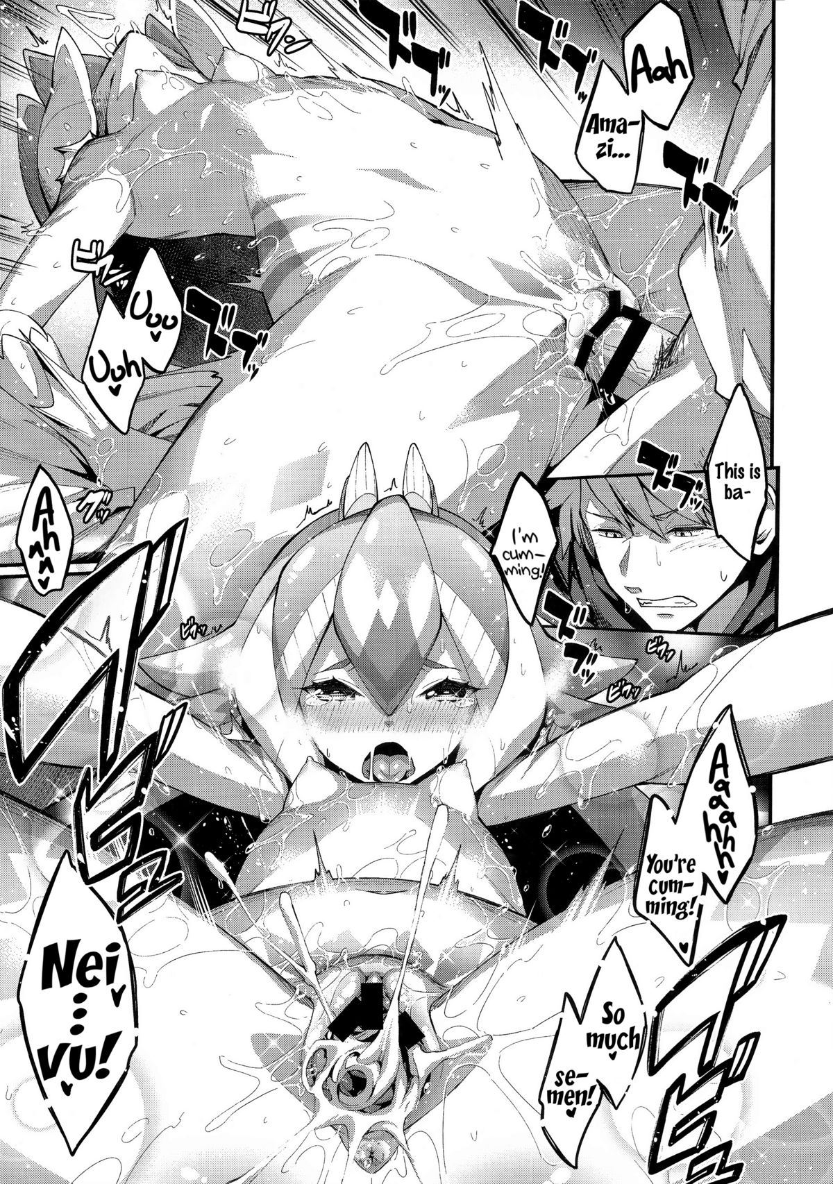 (C87) [エルデライド (音音丸)] 亜人少女譚 vol.5 another [英訳]