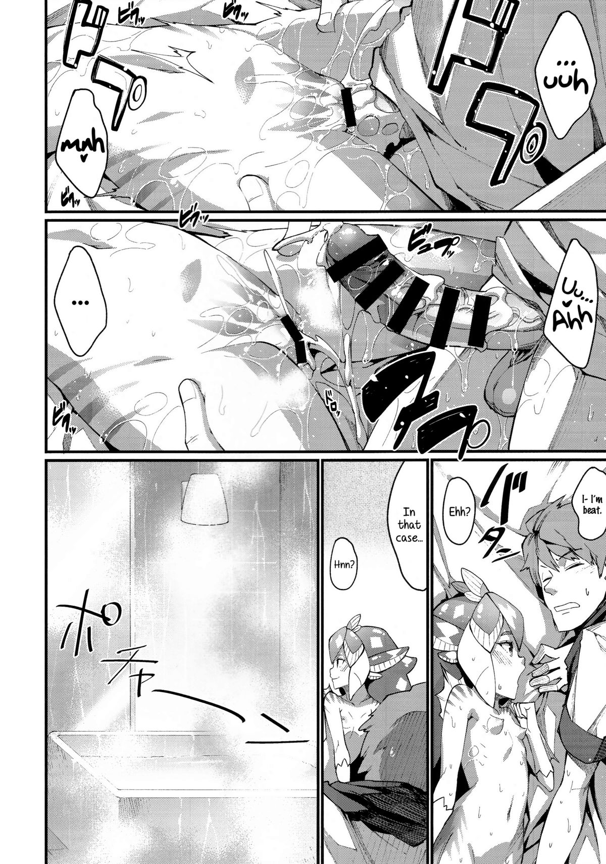 (C87) [エルデライド (音音丸)] 亜人少女譚 vol.5 another [英訳]