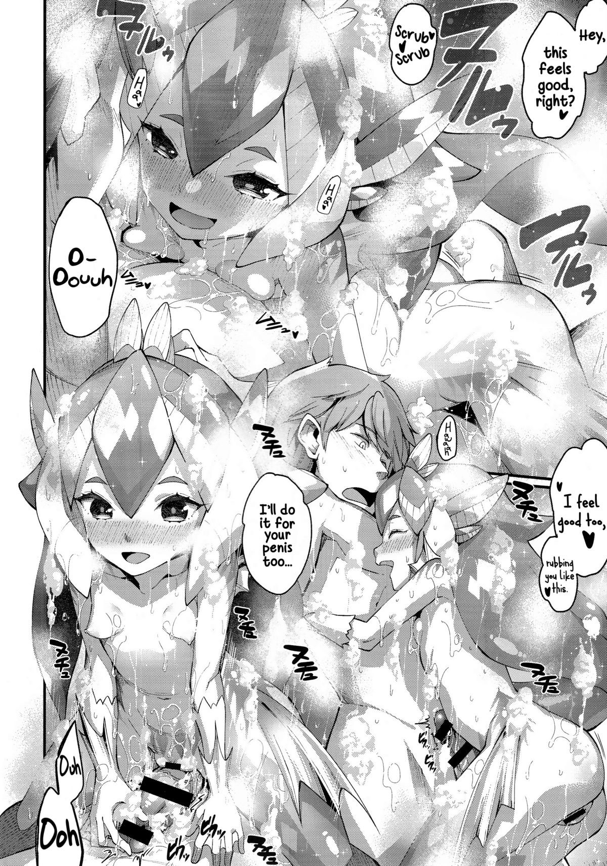 (C87) [エルデライド (音音丸)] 亜人少女譚 vol.5 another [英訳]