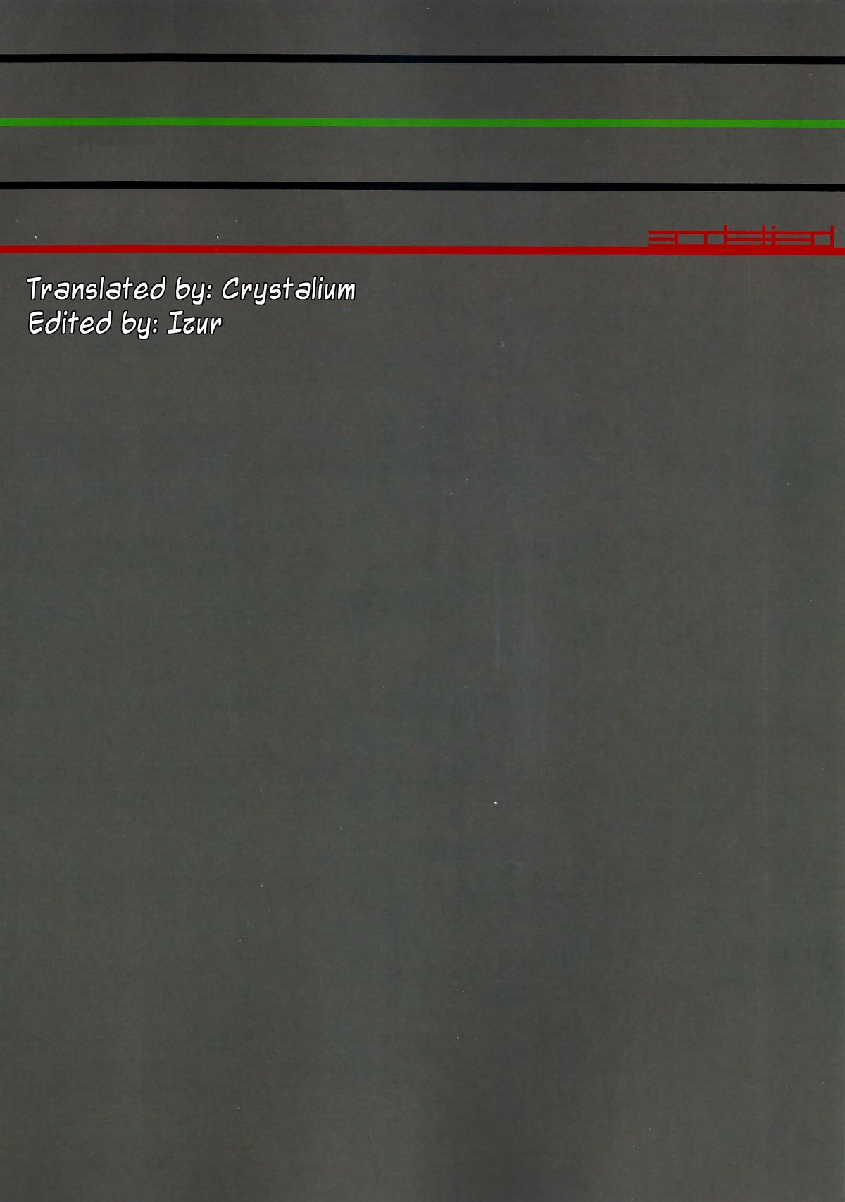 (C87) [エルデライド (音音丸)] 亜人少女譚 vol.5 another [英訳]