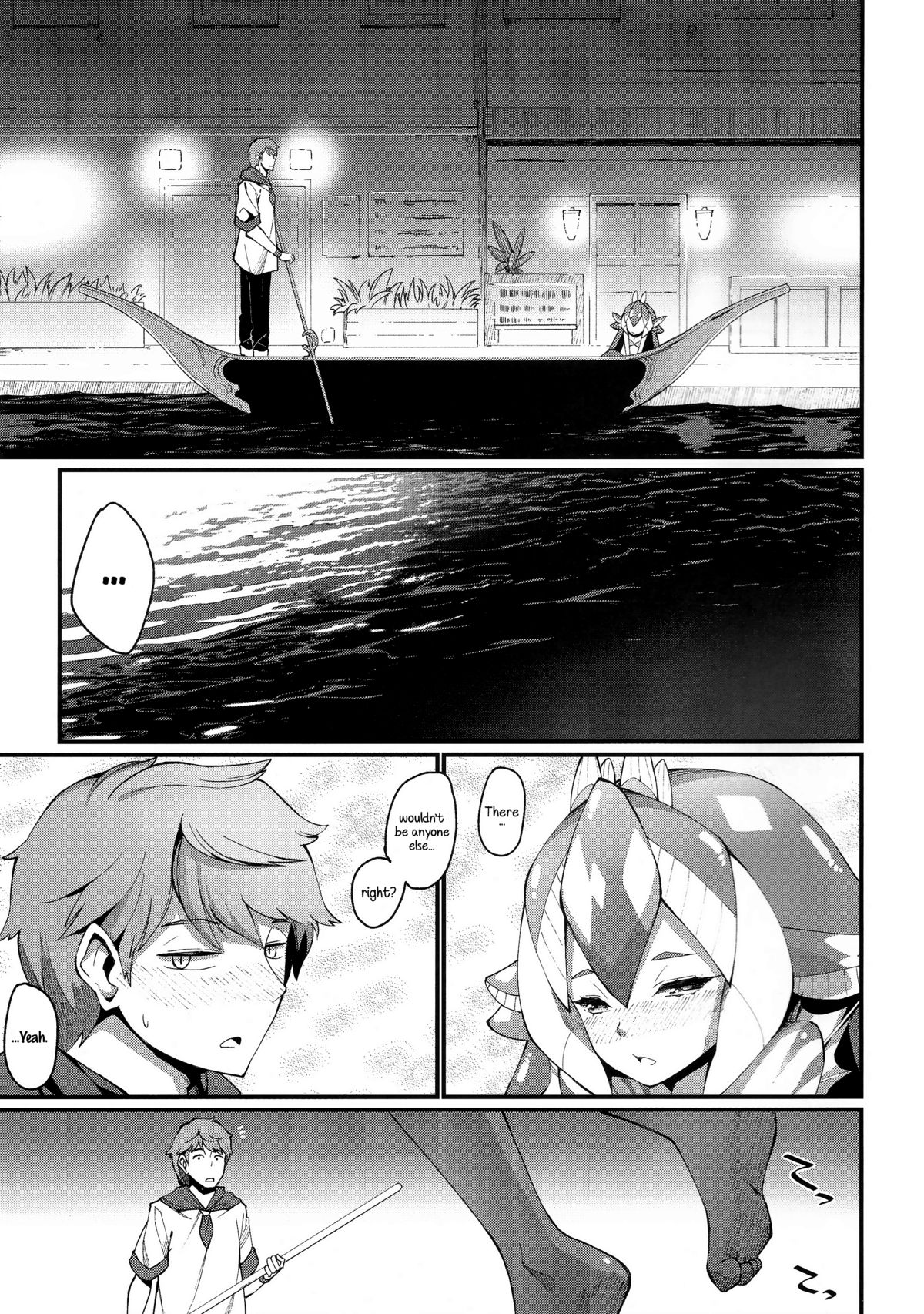 (C87) [エルデライド (音音丸)] 亜人少女譚 vol.5 another [英訳]