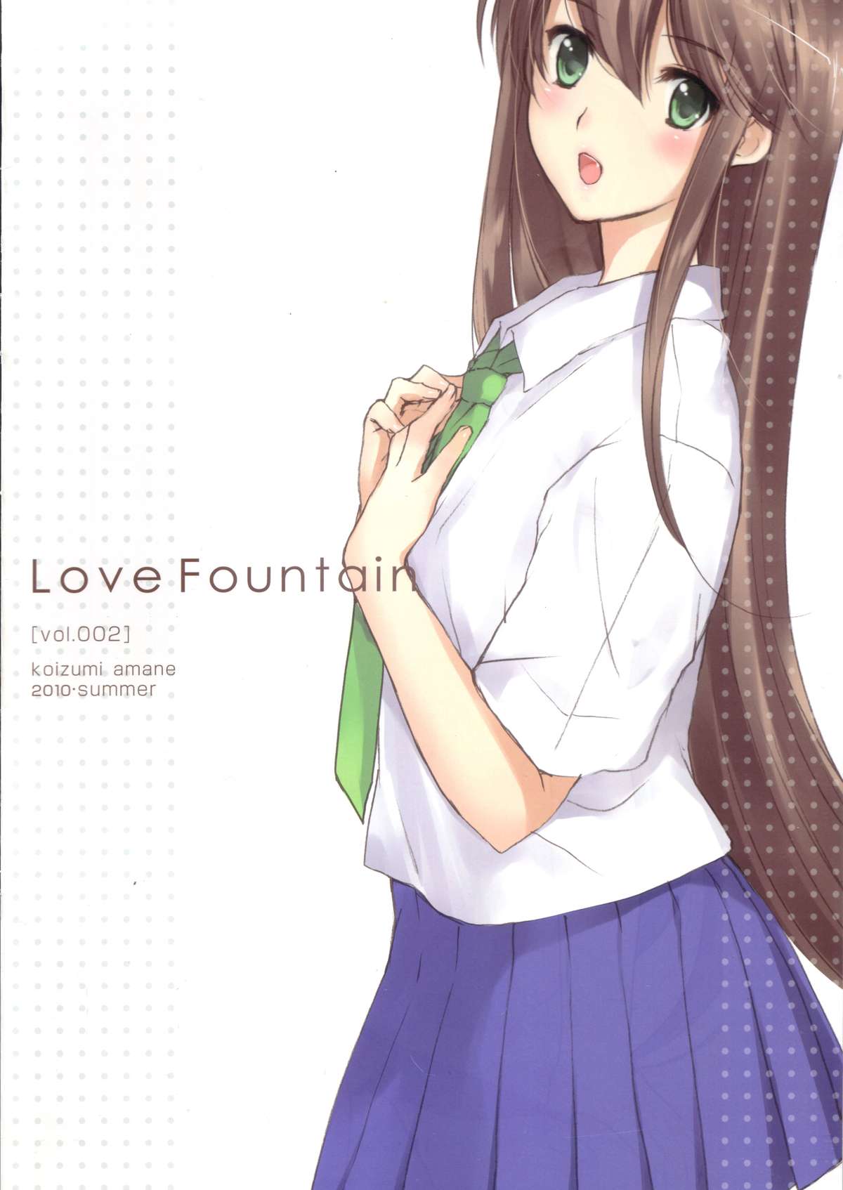 (C78) [Love Fountain (恋泉天音)] Love Fountain [vol. 002]