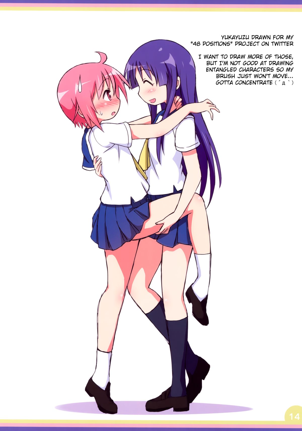 (C86) [Melty Pot (Mel)] Happy Style! (ゆゆ式) [英訳]