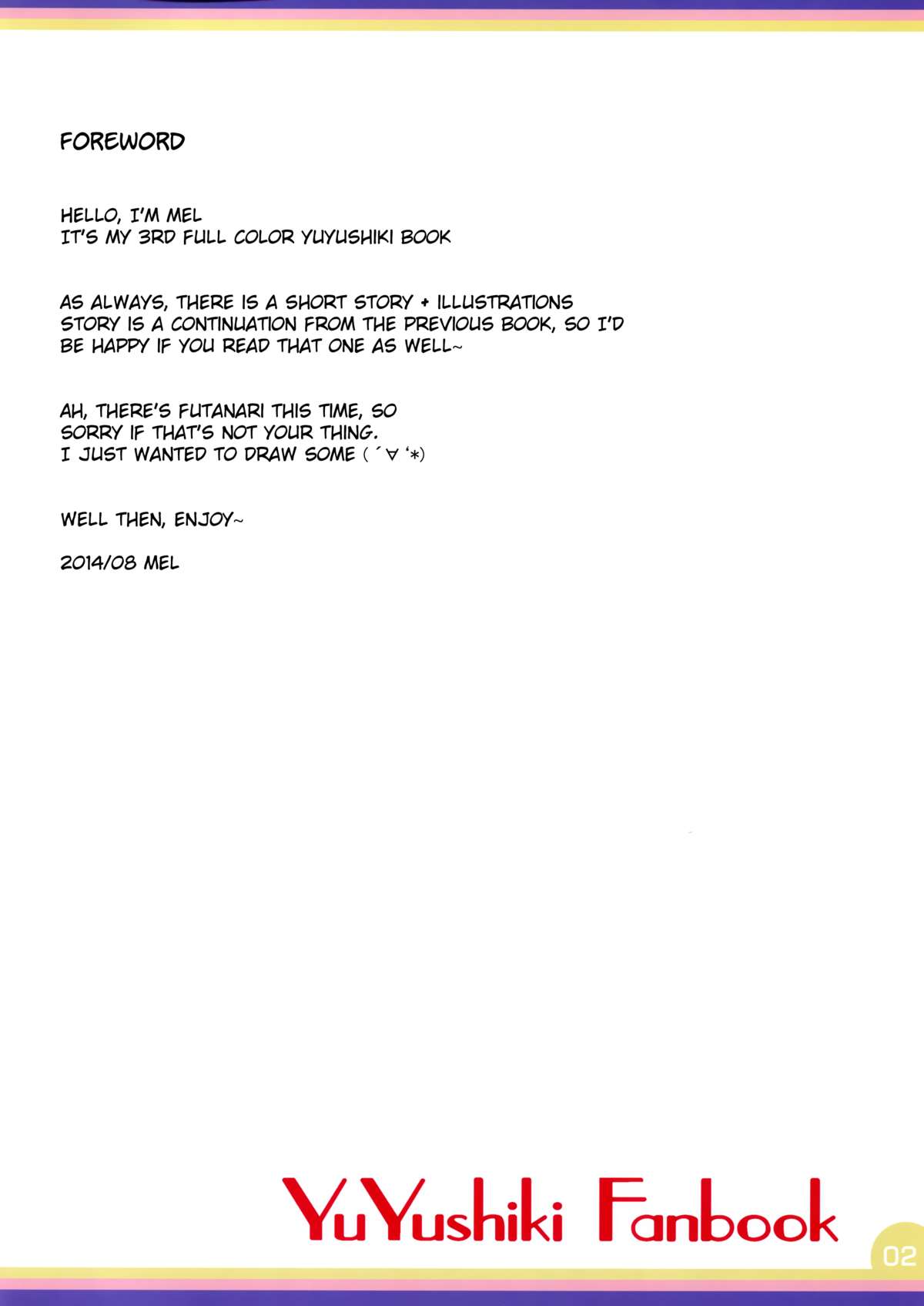 (C86) [Melty Pot (Mel)] Happy Style! (ゆゆ式) [英訳]