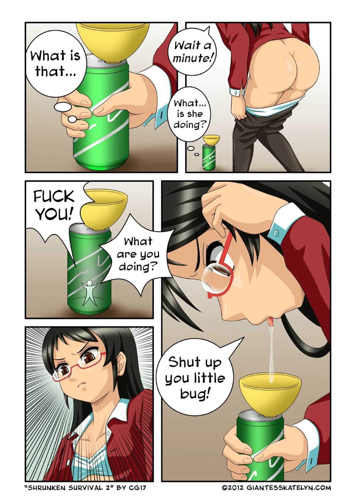 [CG17]シュリンクンサバイバル02