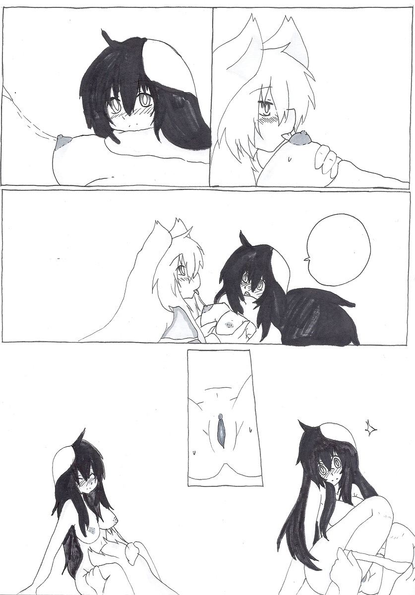 [悪魔の心]同人誌[犬夜叉]