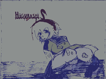 日暮S 日暮S