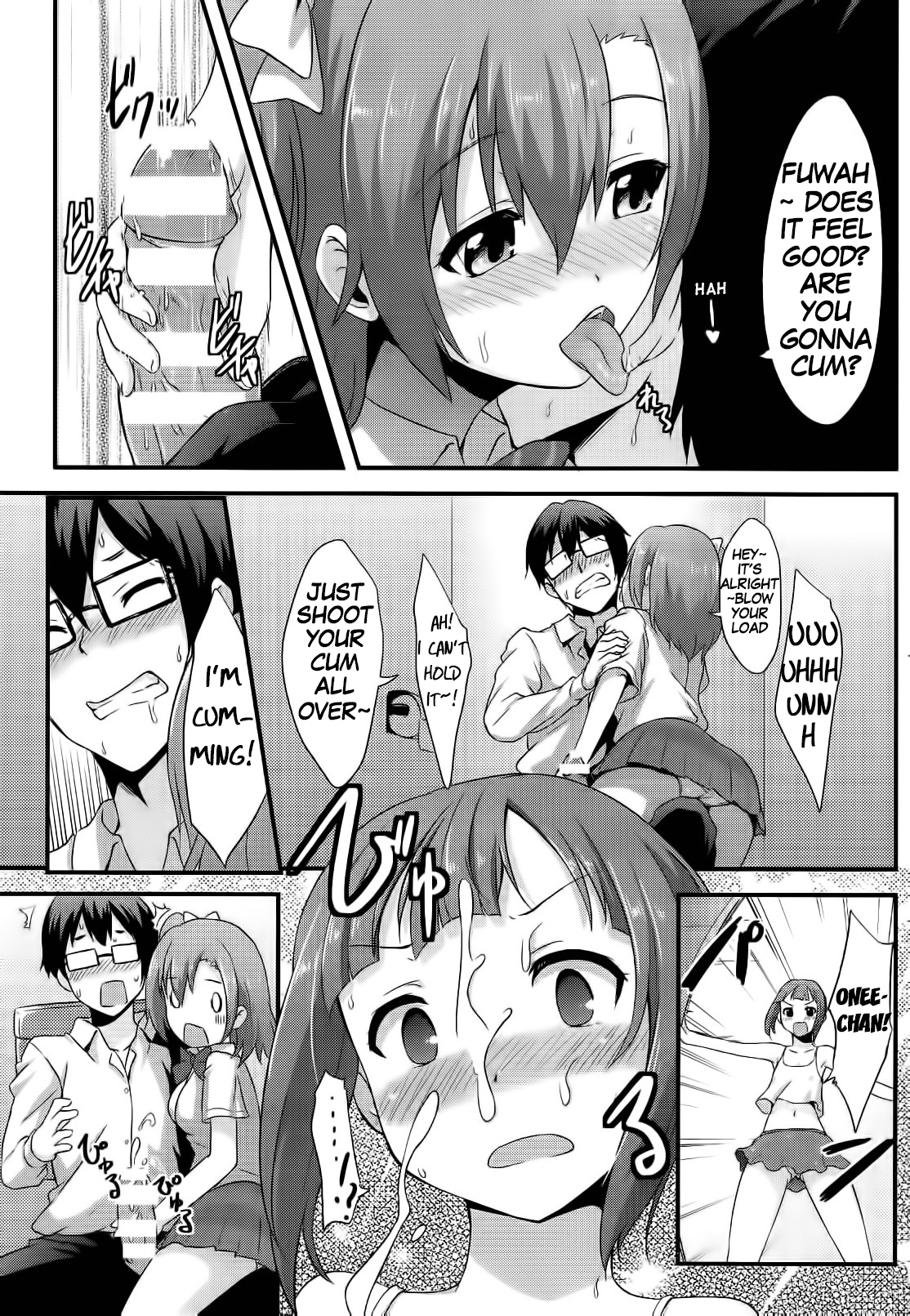 (C86) [chested (特)] 甘い夢を召し上がれ (ラブライブ！) [英訳]