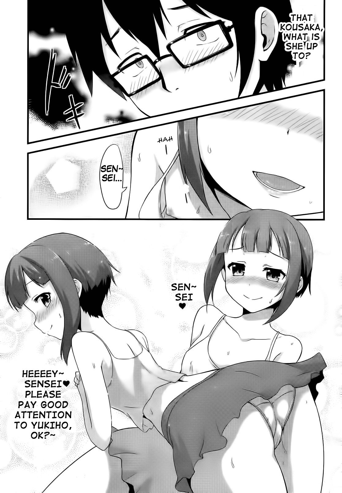 (C86) [chested (特)] 甘い夢を召し上がれ (ラブライブ！) [英訳]