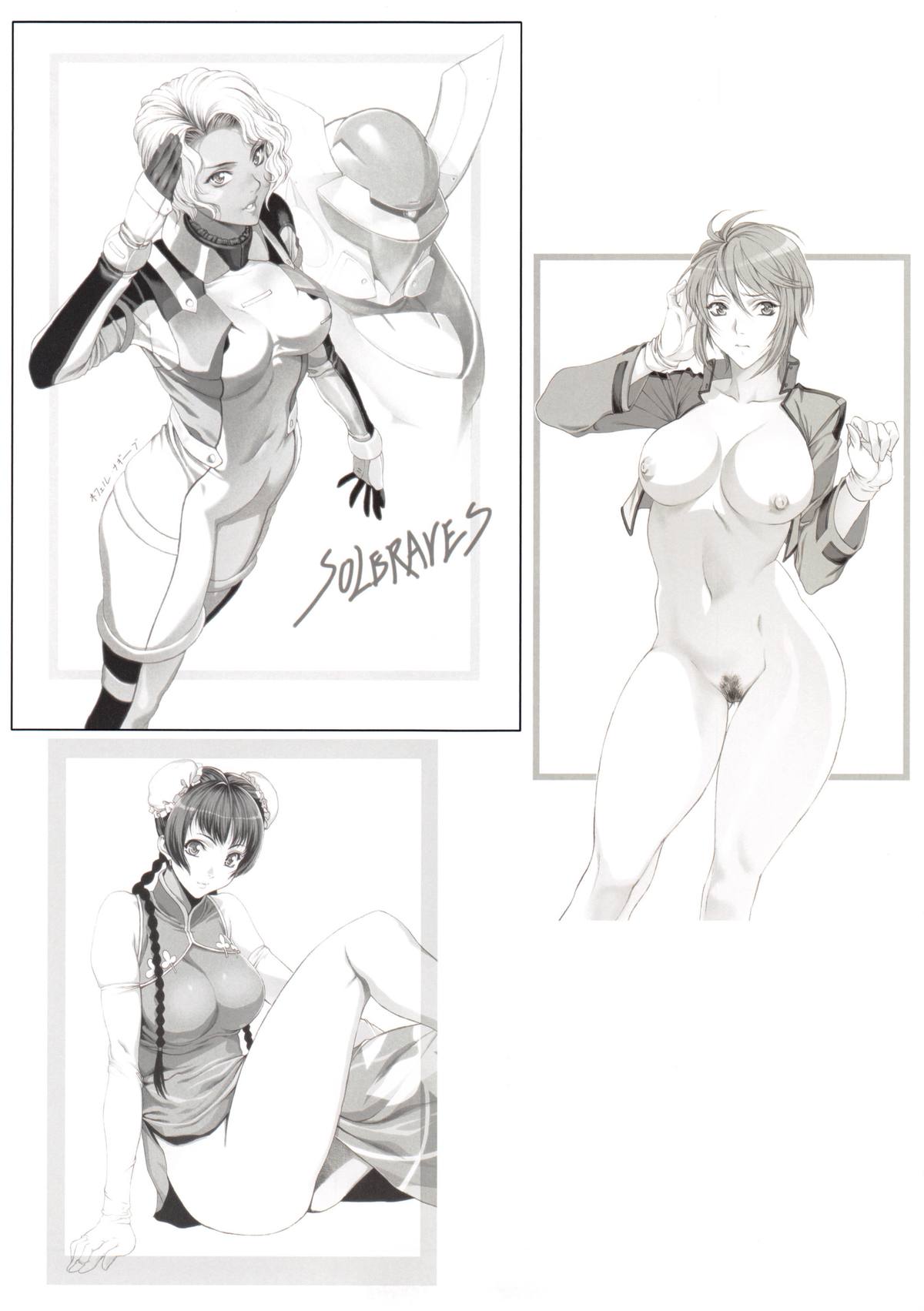 (C88) [FOOL's ART GALLERY (誉)] G-GIRLS (よろず)