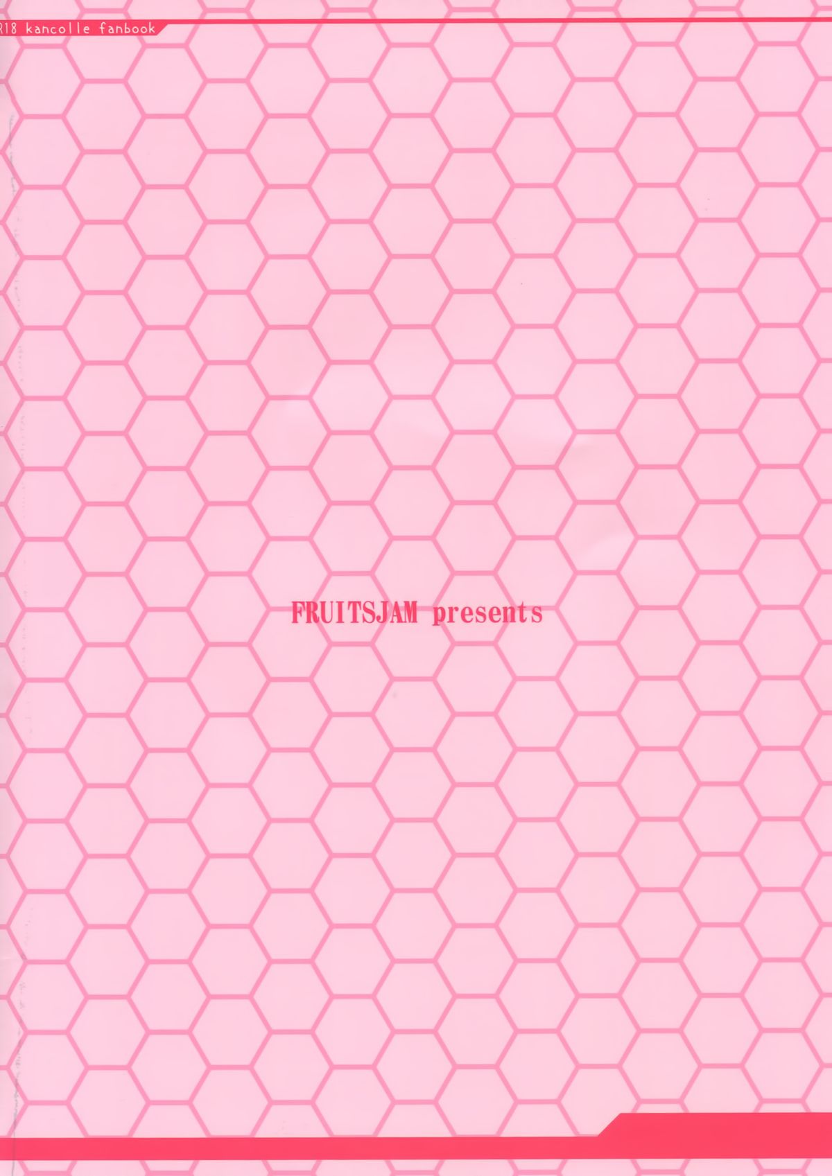 (C88) [フルーツジャム (水鏡想)] 鈴谷とどうする？ナニしちゃう？ 5 (艦隊これくしょん -艦これ-)