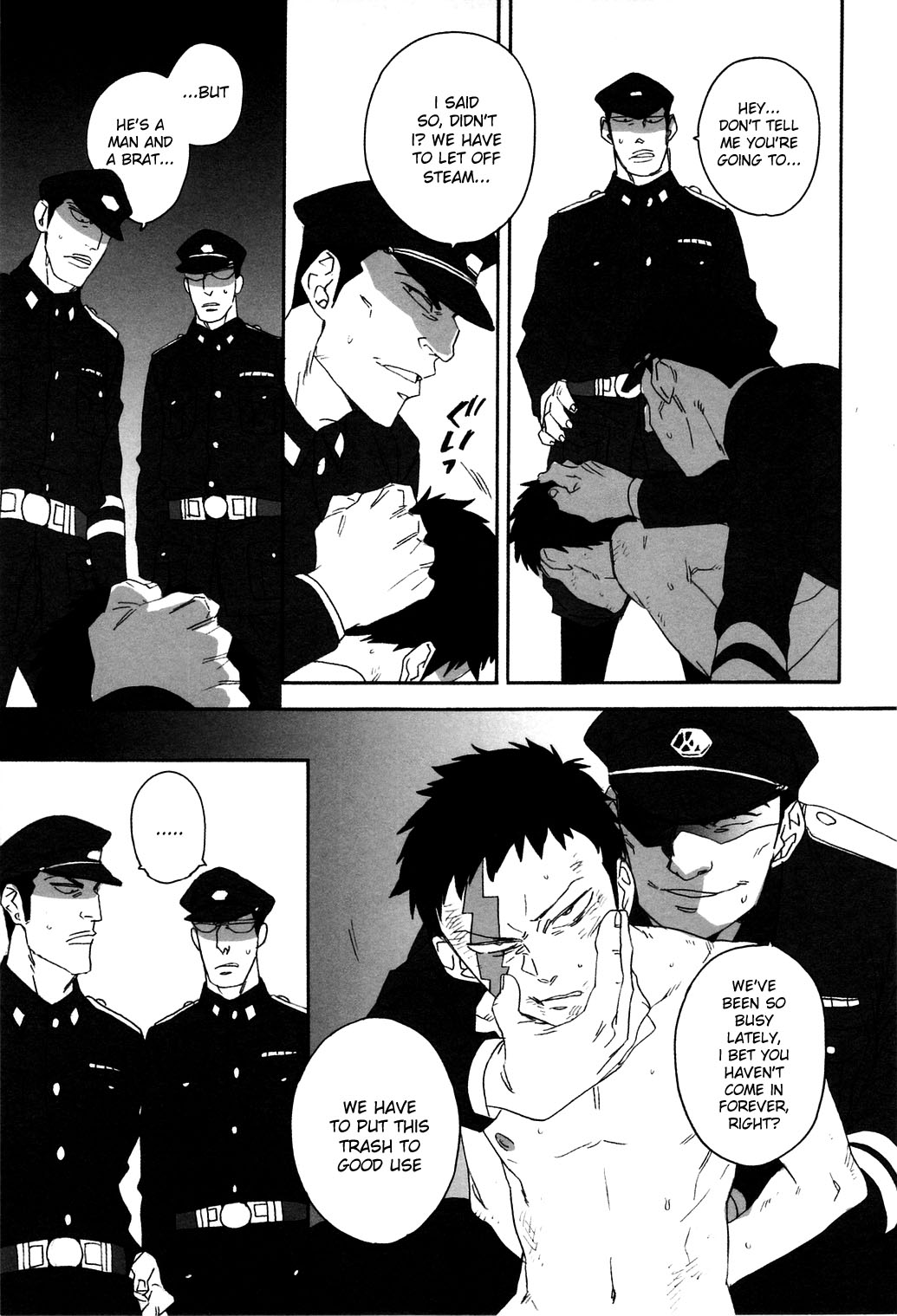 (C77) [おちゃわん (わかちこ)] DOG ROOM (無頼伝 涯) [英訳]