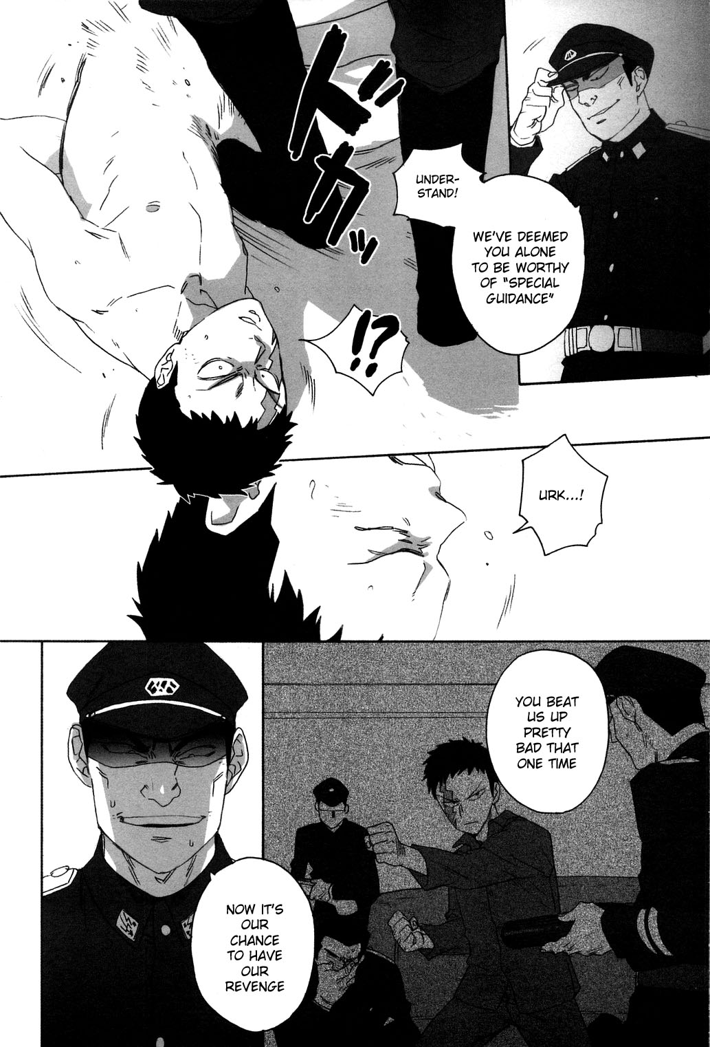 (C77) [おちゃわん (わかちこ)] DOG ROOM (無頼伝 涯) [英訳]