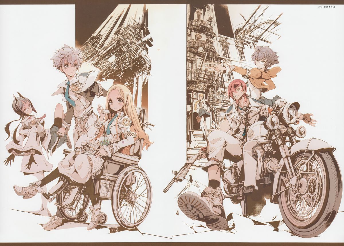 (C84) [70年式悠久機関 (袁藤沖人)] HOLY ROLLY