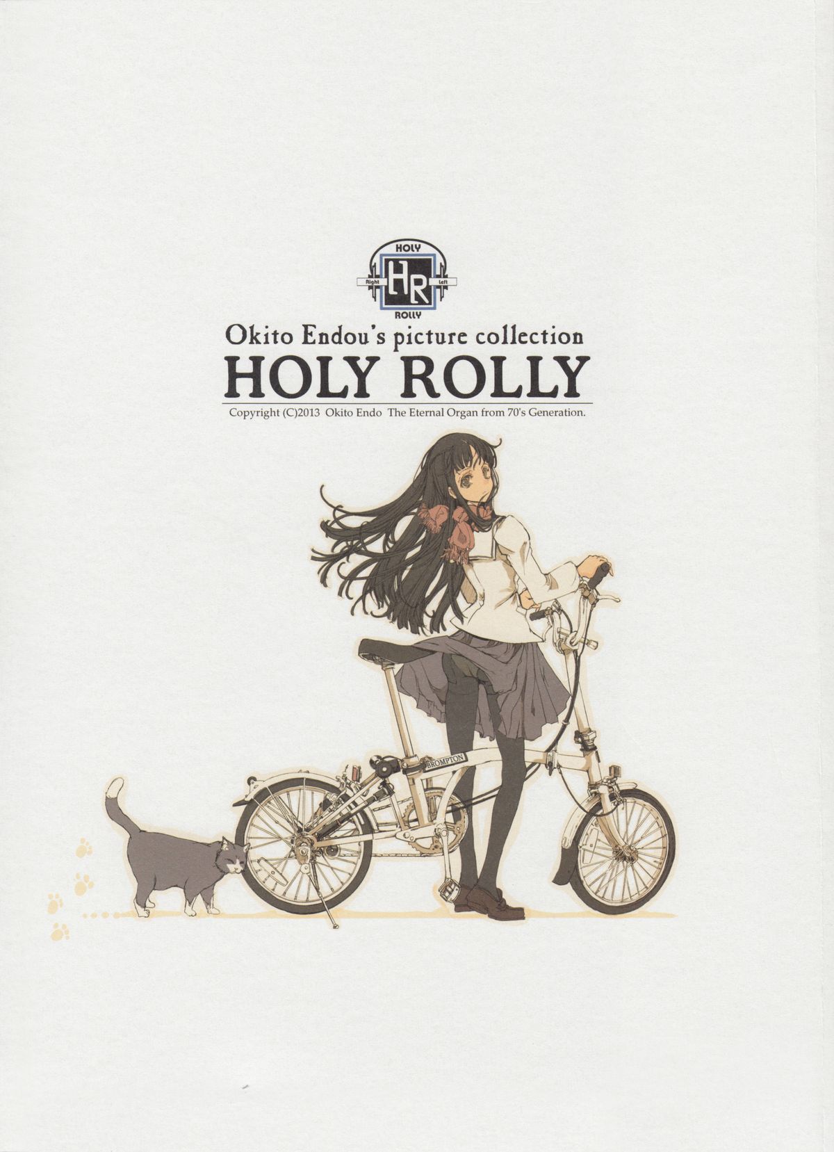 (C84) [70年式悠久機関 (袁藤沖人)] HOLY ROLLY