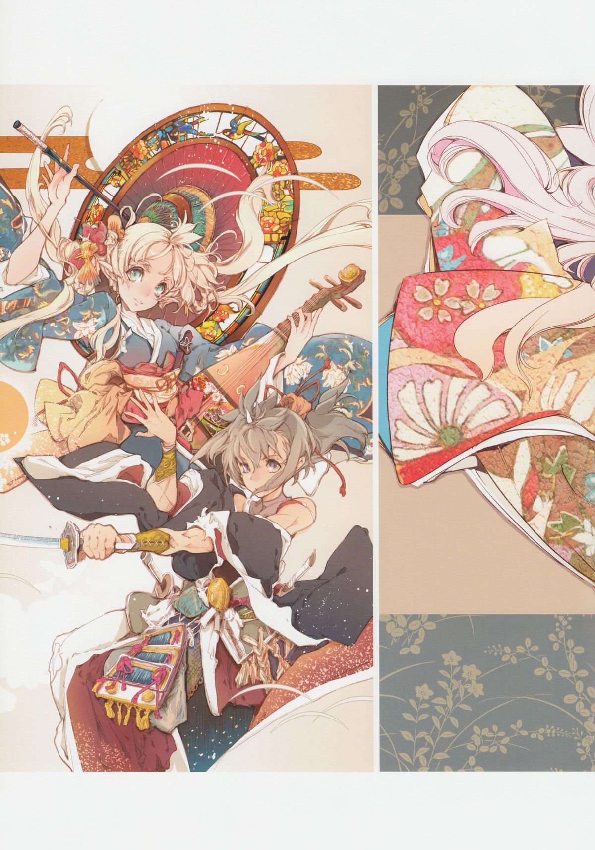 (C84) [70年式悠久機関 (袁藤沖人)] HOLY ROLLY