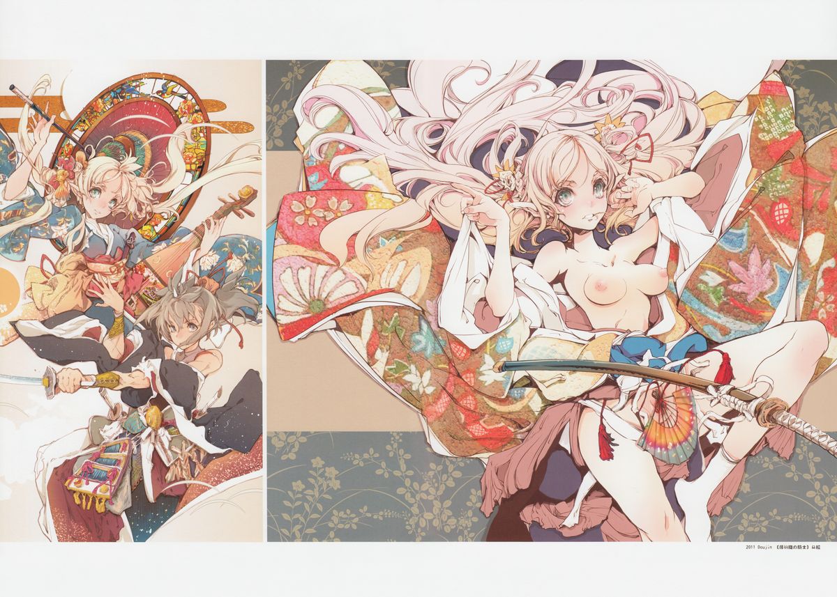 (C84) [70年式悠久機関 (袁藤沖人)] HOLY ROLLY