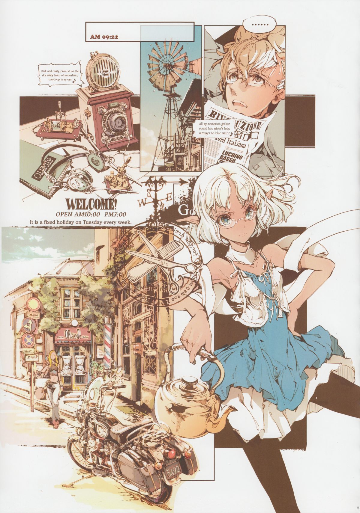 (C84) [70年式悠久機関 (袁藤沖人)] HOLY ROLLY