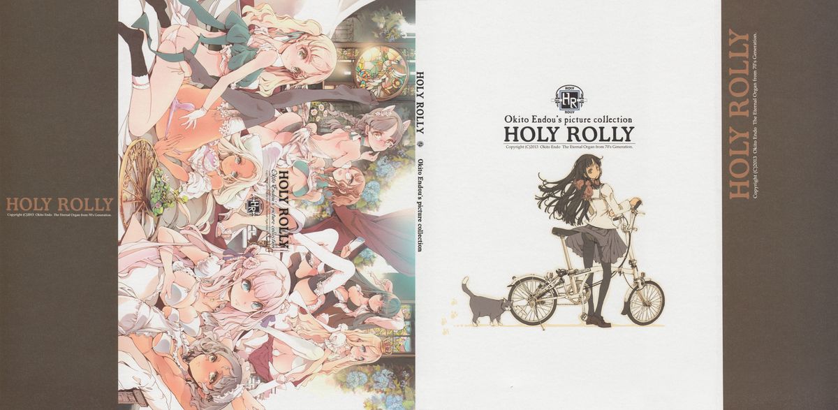(C84) [70年式悠久機関 (袁藤沖人)] HOLY ROLLY