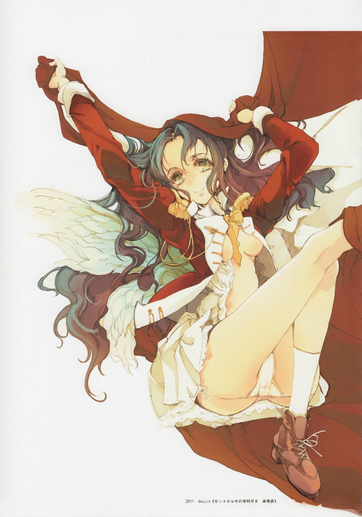 (C84) [70年式悠久機関 (袁藤沖人)] HOLY ROLLY