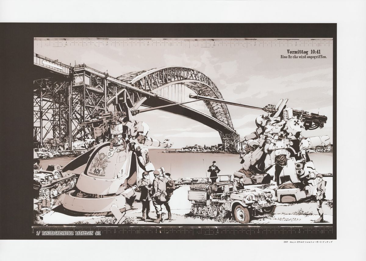 (C84) [70年式悠久機関 (袁藤沖人)] HOLY ROLLY