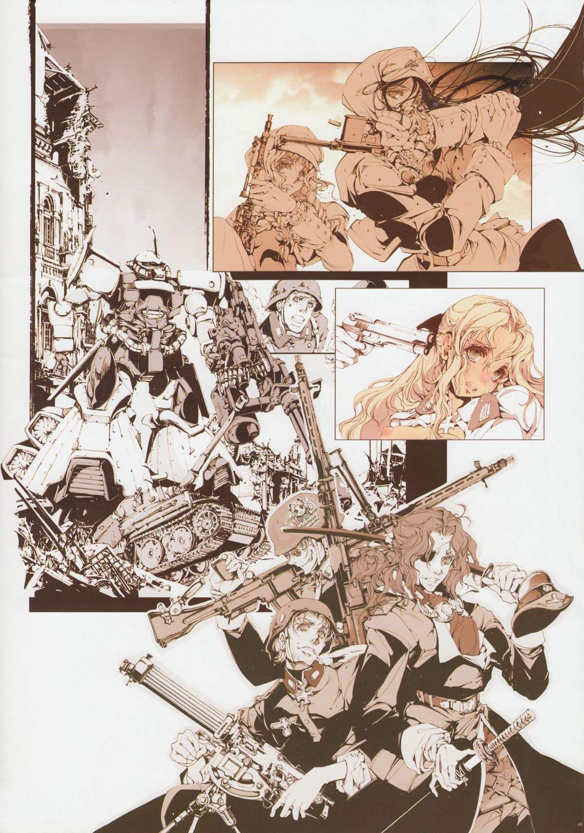 (C84) [70年式悠久機関 (袁藤沖人)] HOLY ROLLY