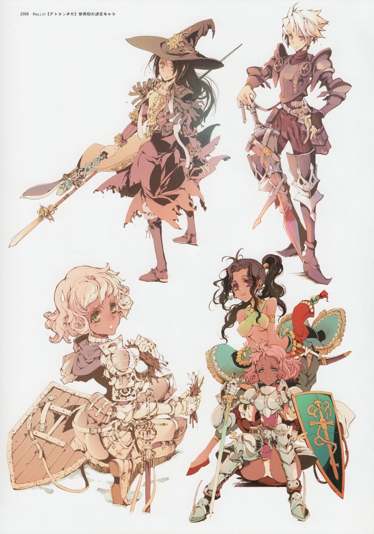 (C84) [70年式悠久機関 (袁藤沖人)] HOLY ROLLY