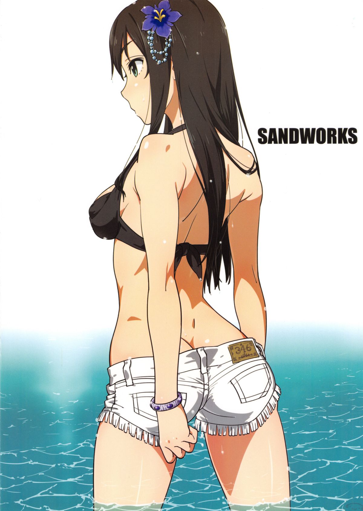(C88) [SANDWORKS (砂)] しぶしぶックス (アイドルマスター シンデレラガールズ)