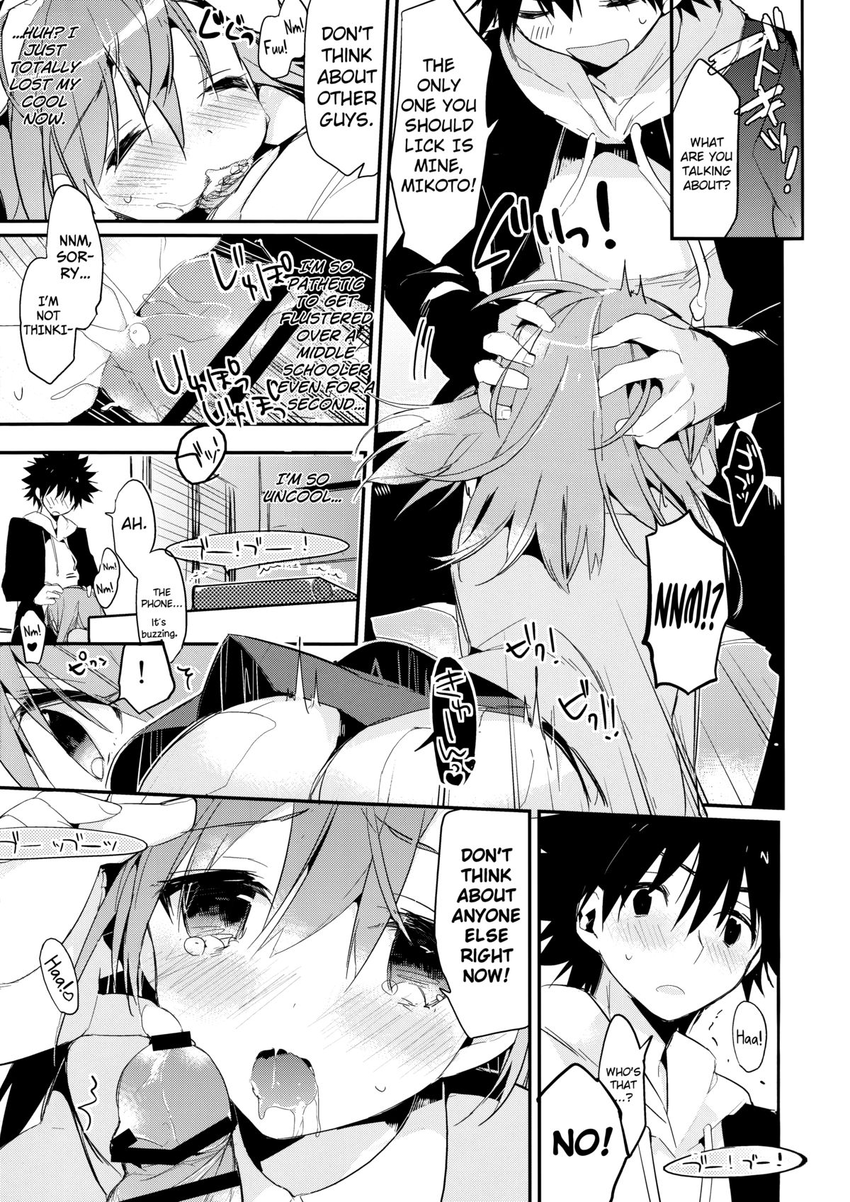 (C85) [atSD (つねよし)] みことと。6 (とある魔術の禁書目録) [英訳]
