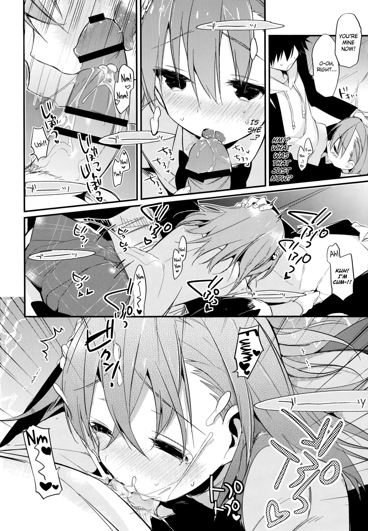 (C85) [atSD (つねよし)] みことと。6 (とある魔術の禁書目録) [英訳]