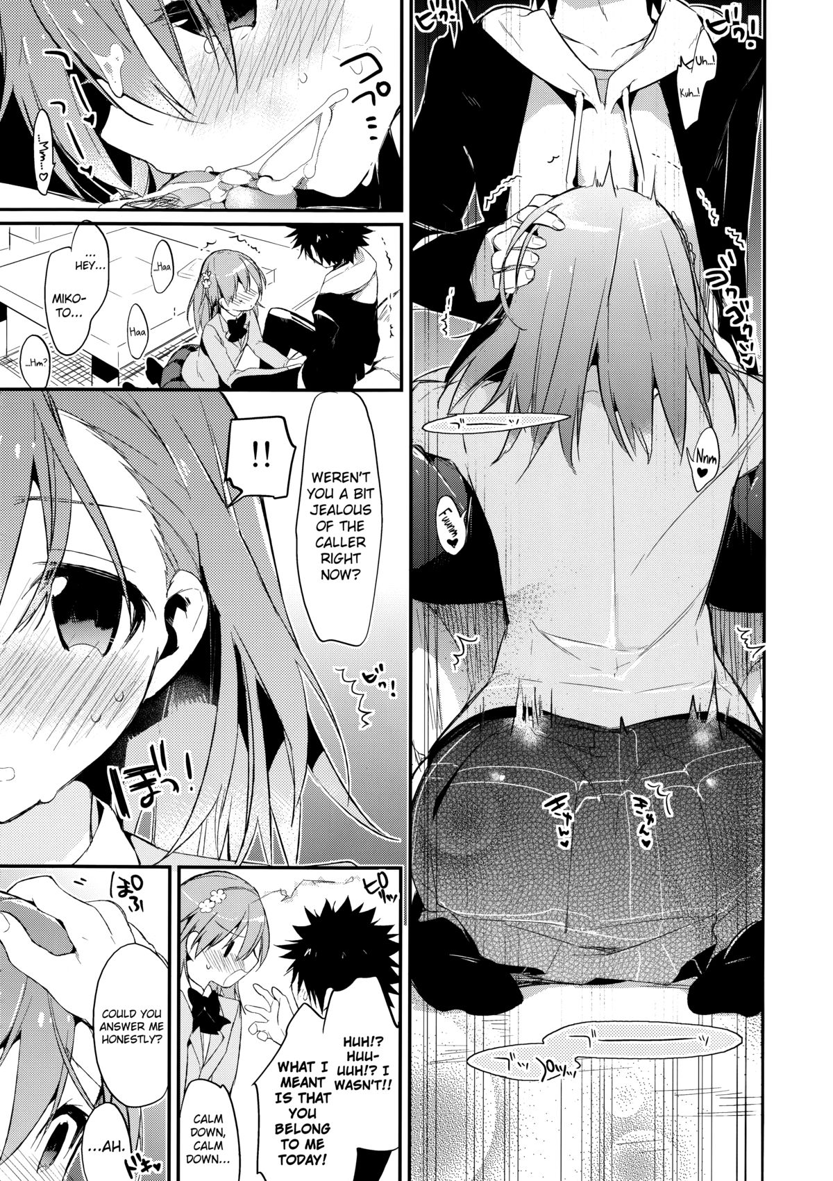(C85) [atSD (つねよし)] みことと。6 (とある魔術の禁書目録) [英訳]