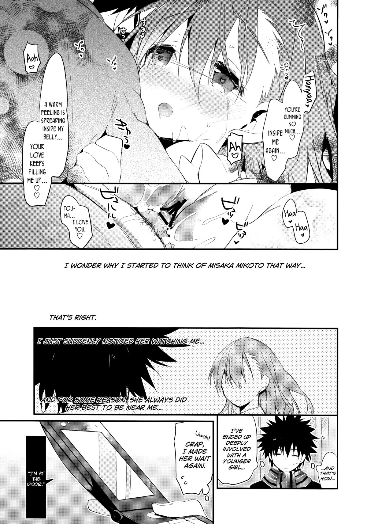 (C85) [atSD (つねよし)] みことと。6 (とある魔術の禁書目録) [英訳]