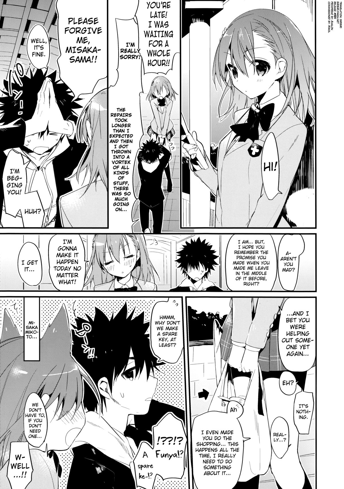 (C85) [atSD (つねよし)] みことと。6 (とある魔術の禁書目録) [英訳]