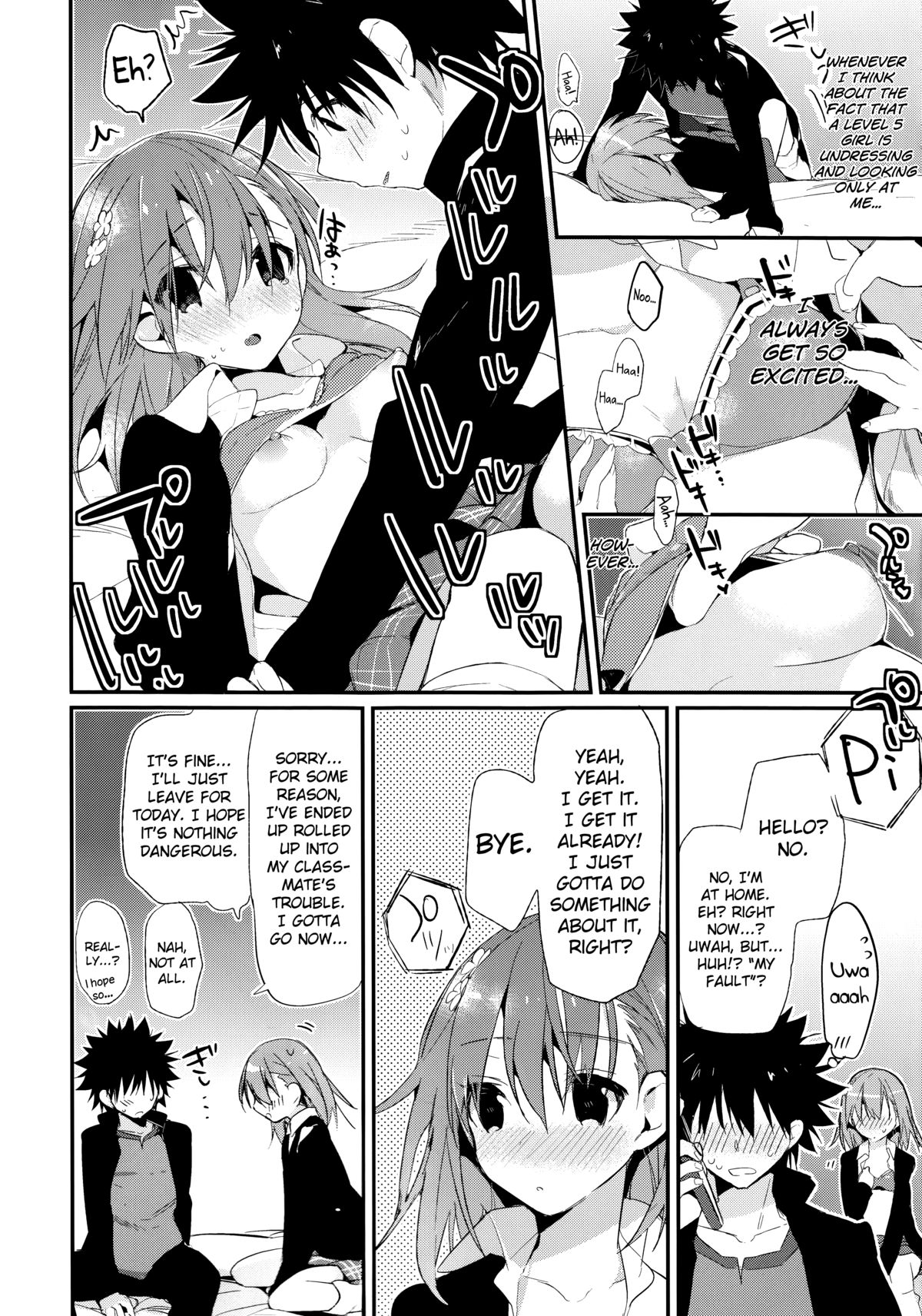 (C85) [atSD (つねよし)] みことと。6 (とある魔術の禁書目録) [英訳]