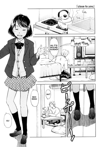 [鬼束直] close to you (ポルノグラフィティ) [英訳]