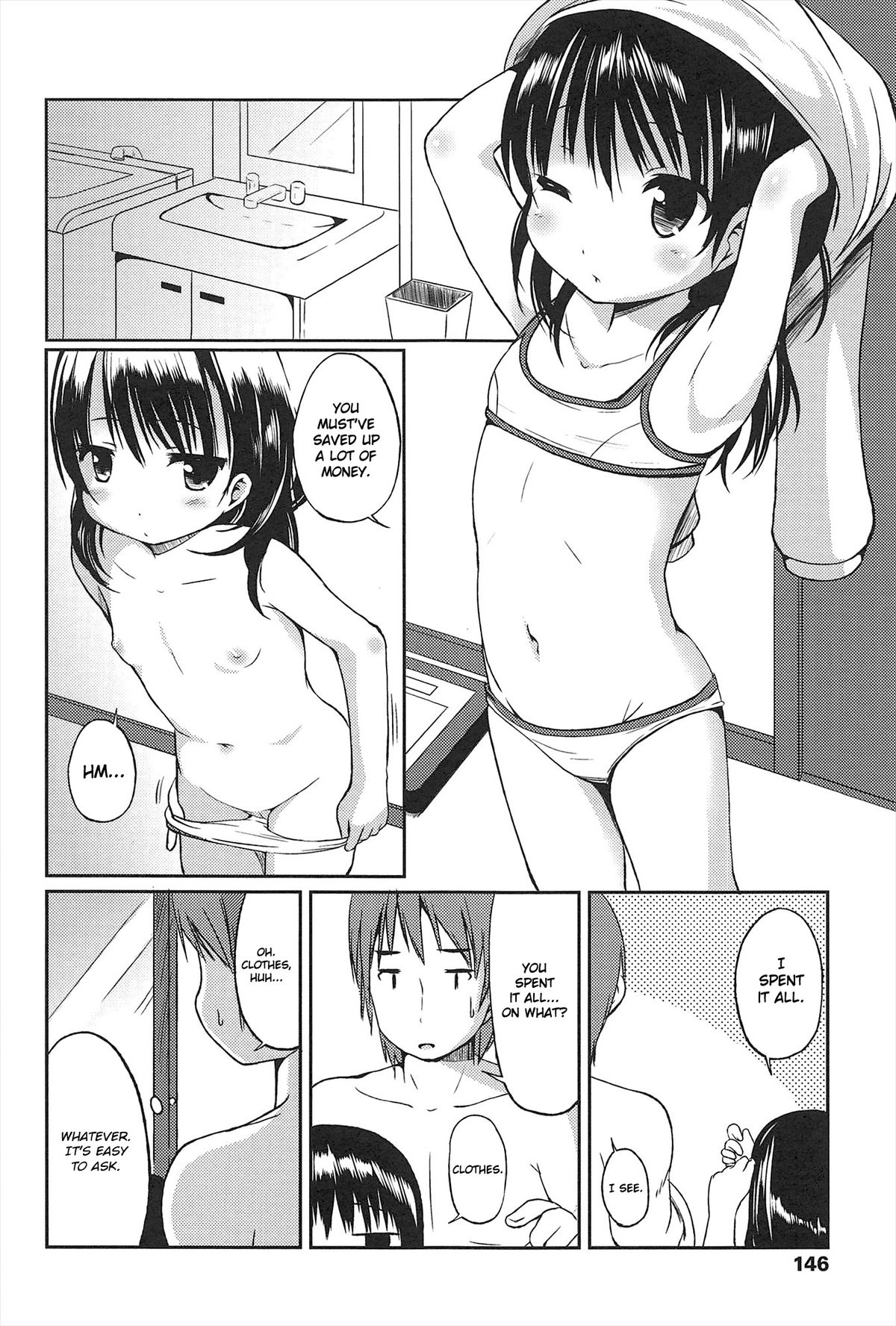 [みさお。] はじめての！ [英訳]