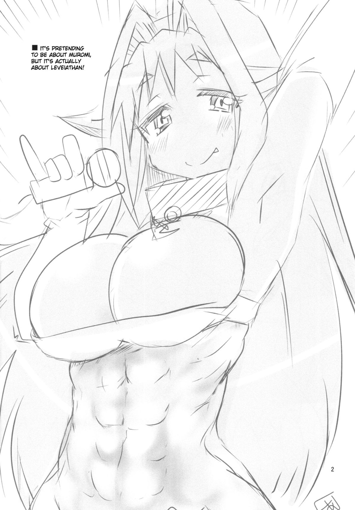 (C84) [BlueMage (あおいまなぶ)] むろみコンカツ (波打際のむろみさん) [英訳]